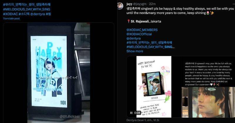 Twitter.com/joyygm; Twitter.com/vaaaleei